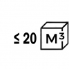 ≤ 20 м³